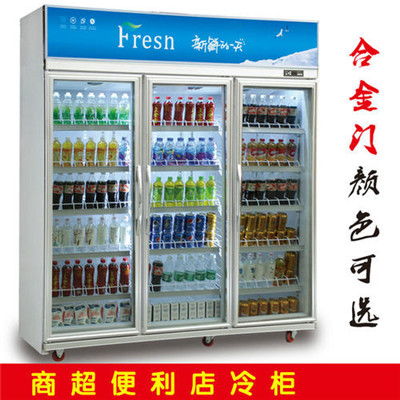 濟南科萊機器制造廠 專業(yè)供應(yīng)商為您提供高品質(zhì)果樹生鮮智能柜設(shè)備